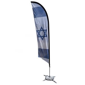 Picture of Israeli Beach Standing Flag 10'